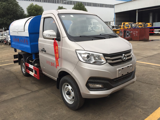 長(zhǎng)安2700軸距勾臂垃圾車(chē)（3方）