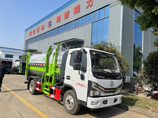 國(guó)六東風(fēng)掛桶式垃圾車(chē)（6方）